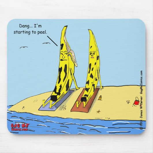 「バナナ皮」 マウスパッド (正面)