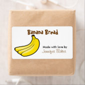 バナナ食品ラベル ラベル (インサイチュ)