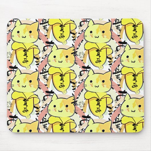バナナ・キャット・サドおもしろい マウスパッド (正面)