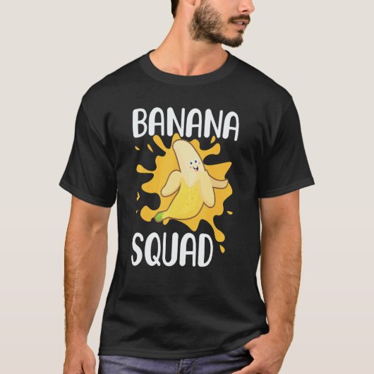 バナナ・スカッド・ベーガンズ Tシャツ (正面)