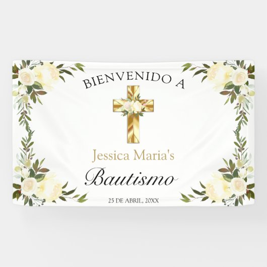 バナーデビエンヴェニダデバウティゾデクルスYフローラ 横断幕 (横)