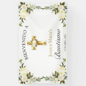 バナーデビエンヴェニダデバウティゾデクルスYフローラ 横断幕 (縦)