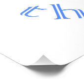 バナーリボン引用文魚釣りはセラピー フォトプリント            (角)