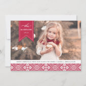 バナー年 |ホリデーカード シーズンカード (正面)