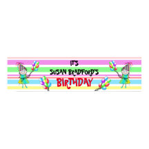 バナー12 X 48インチ誕生日パーティー – 名前の挿入