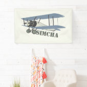 バナー 横断幕 (インサイチュ)