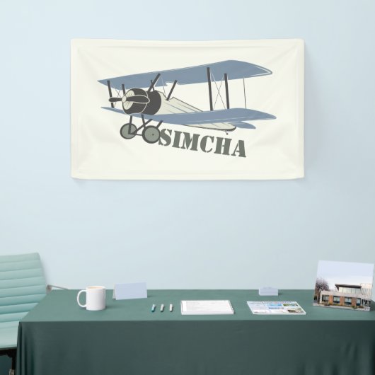 バナー 横断幕 (トレードショー)