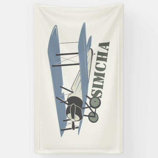 バナー 横断幕 (縦)