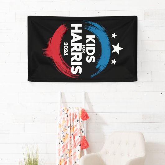 バナー 横断幕 (インサイチュ)