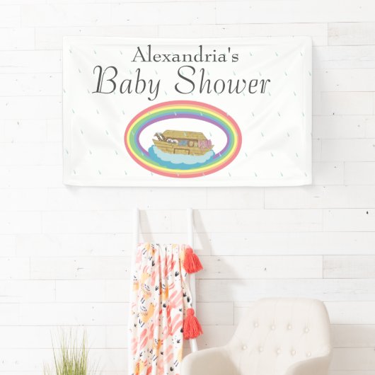 バナー 横断幕 (インサイチュ)