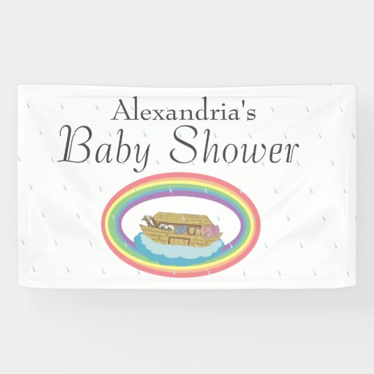 バナー 横断幕 (横)