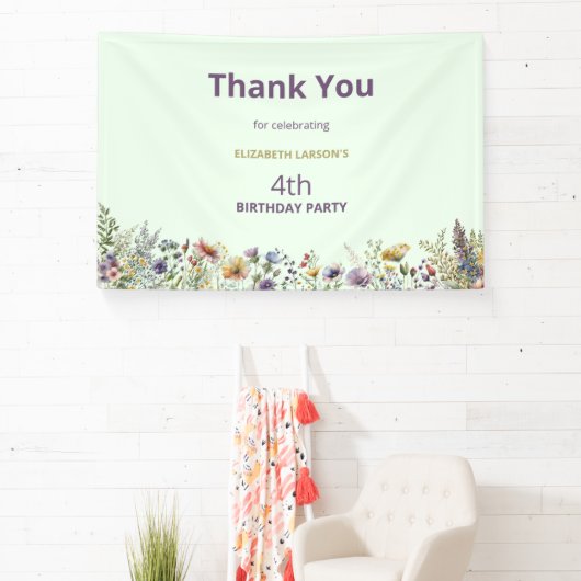 バナー 横断幕 (インサイチュ)