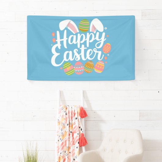 バナー 横断幕 (インサイチュ)