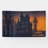 バナー 横断幕 (横)