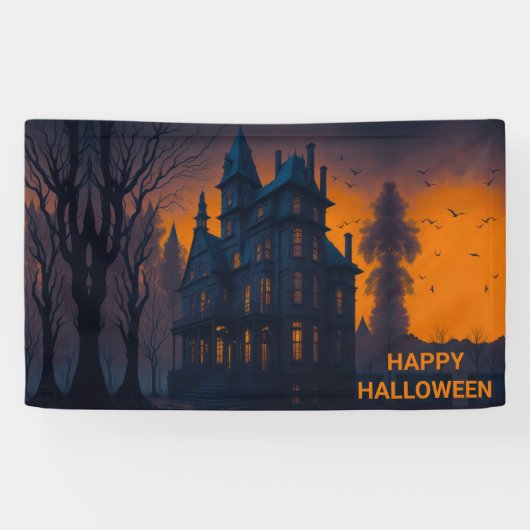 バナー 横断幕 (横)