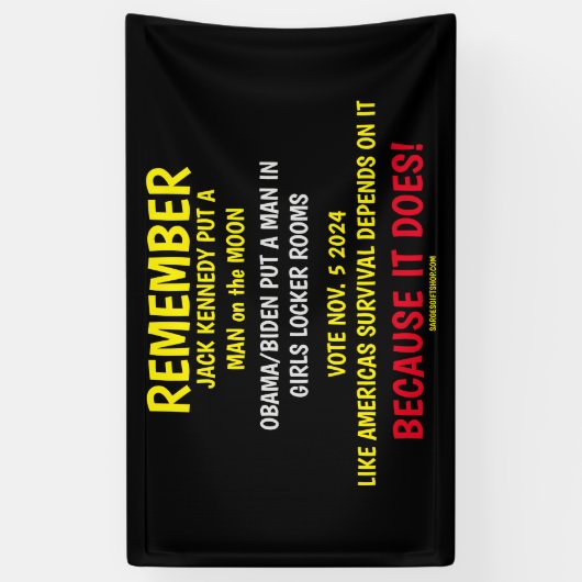 バナー 横断幕 (縦)