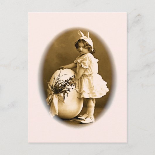 バニおもしろいー ポストカード (正面)