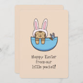 バニーおもしろいコスチュームイースターの猫 シーズンカード (正面/裏面)