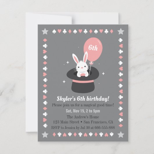 バニーおよび気球の子供の魔法のテーマの誕生会 招待状 (正面)