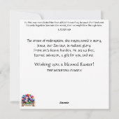 バニーお洒落イースターピクニックピンク紫色の花 シーズンカード (裏面)