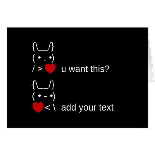 バニーが欲しいか？/カスタマイズ可能なASCII文字 (正面横)