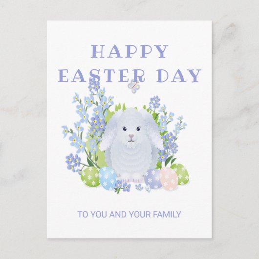 バニーとイースターエッグ シーズンポストカード (正面)