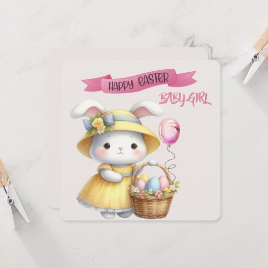バニーとイースターバスケットハッピーイースターベビーガール カード (正面/裏面インサイチュ)