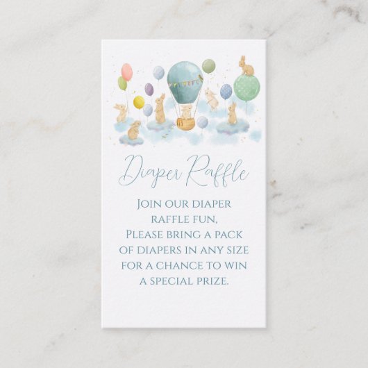 バニーとエアバルーン赤ちゃんシャワーおむつラッフル エンクロージャーカード (正面)