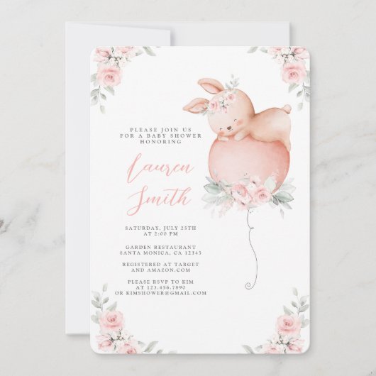 バニーとバルーンベビーシャワーガール招待状 招待状 (正面)