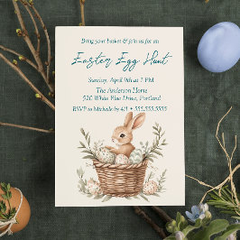 バニーと卵のバスケットのベージュイースターエッグ狩り 招待状