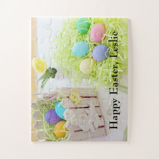 バニーと雛の姿はイースターの卵で籠に乗っていた。 ジグソーパズル (縦)