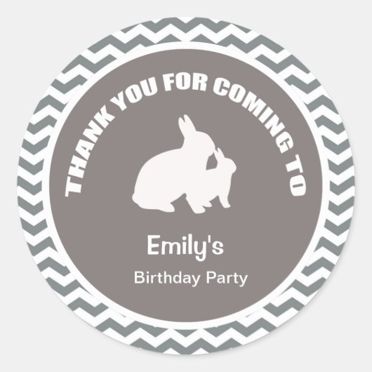 バニーのバースデー感謝していタパーティー ラウンドシール (正面)