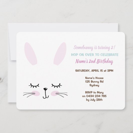 バニーのパーティの招待状、イースターのウサギ 招待状 (正面)