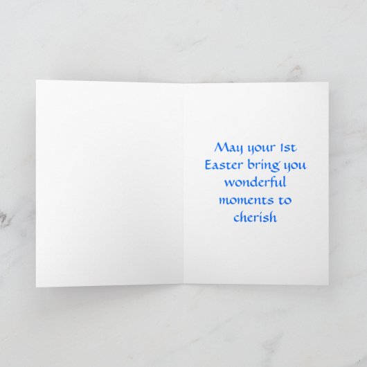 バニーのベビーの最初イースターの幸せな第1イースター シーズンカード (内部)