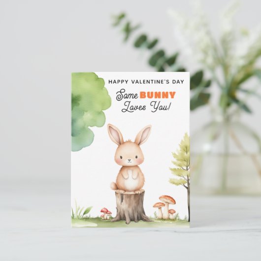 バニーの中には君を愛してる奴もいる！キッズハッピーバレンタインデー シーズンポストカード (スタンド正面)