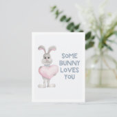 バニーの中には君を愛するものもいる。かわいいウサギ。キッズバレンタイン シーズンポストカード (スタンド正面)