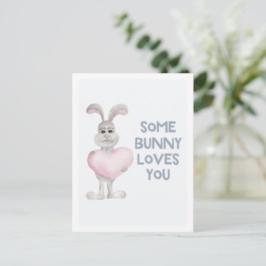 バニーの中には君を愛するものもいる。かわいいウサギ。キッズバレンタイン シーズンポストカード (スタンド正面)