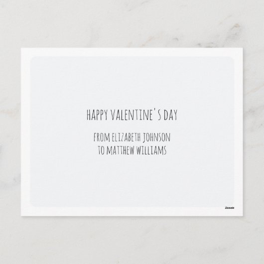 バニーの中には君を愛するものもいる。かわいいウサギ。キッズバレンタイン シーズンポストカード (裏面)