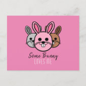 バニーの中には私を愛するものもいる ポストカード (正面)