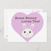 バニーの中には、あなたを愛するものもいる ポストカード (正面/裏面)