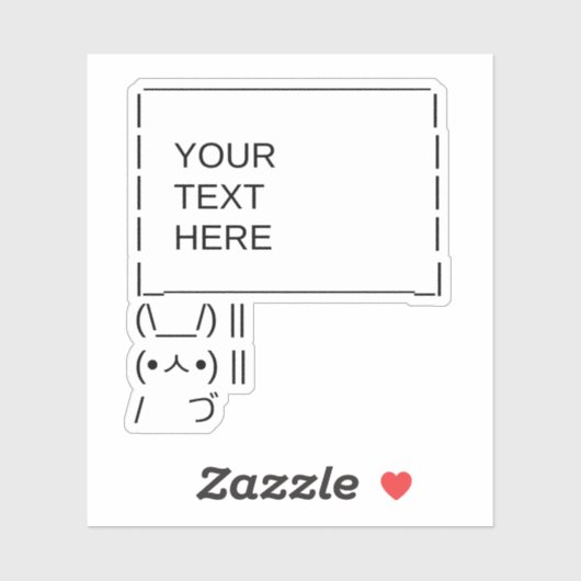 バニーの抗議サイン/カスタマイズ可能なASCII文字アート シール (シート)