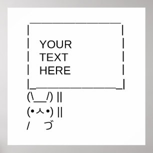 バニーの抗議サイン/カスタマイズ可能なASCII文字アート ポスター
