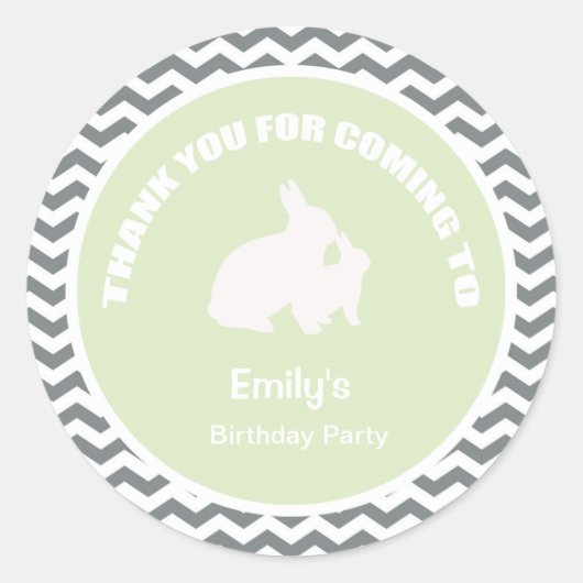 バニーの誕生日パ感謝していーティーあなたの緑のステッカー ラウンドシール (正面)