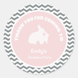 バニーの誕生日感謝していパーティーあなた ラウンドシール