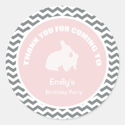 バニーの誕生日感謝していパーティーあなた ラウンドシール (正面)