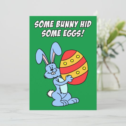 バニーはある卵のイースターエッグの狩りを隠しました 招待状 (スタンド正面)