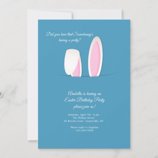 バニーイヤーズイースター誕生パーティー 招待状 (正面)