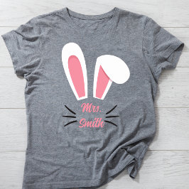 バニーイヤーズパーソナライズされたティー Tシャツ
