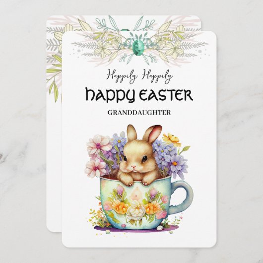 バニーインカップグランドドーターイースターホリデーカード 招待状 (正面/裏面)