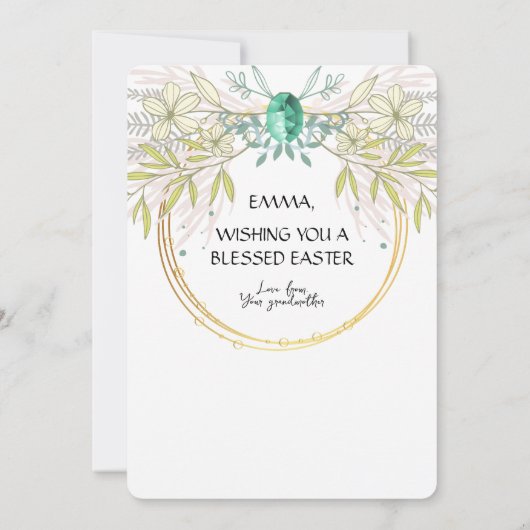 バニーインカップグランドドーターイースターホリデーカード 招待状 (裏面)